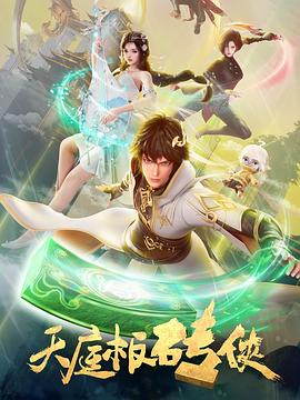 无爱可诉