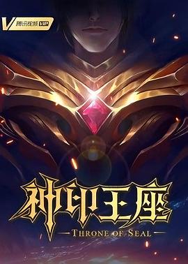 平凡的世界
