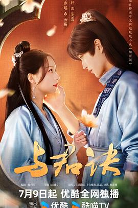 爱没离开过