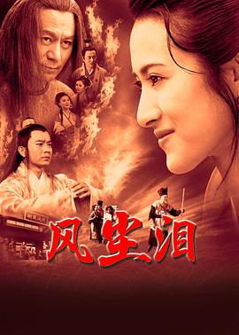帮派2019