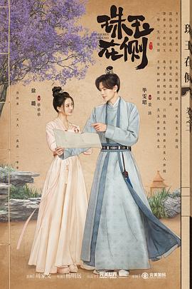 斗鱼1983
