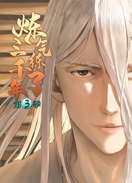 巴士站