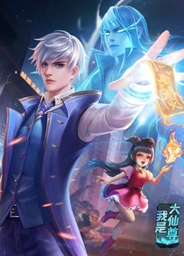 患难兄弟情