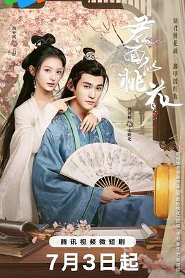 无手老师