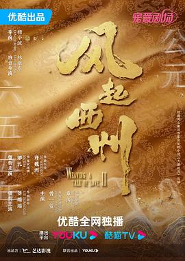 恐惧中的恐惧