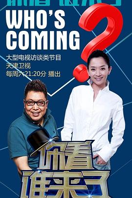 爱若此时