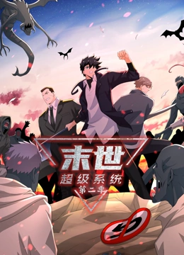 恋爱勿语