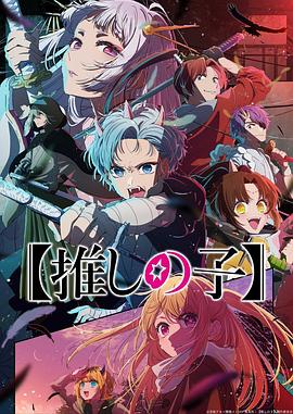 老鹰五兄弟拜托了