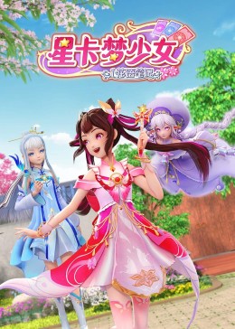 希斯特斯兄弟