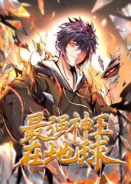 悬崖2016