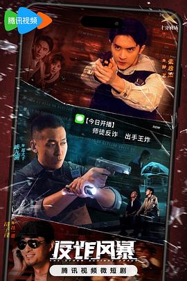 爱我否则离开我